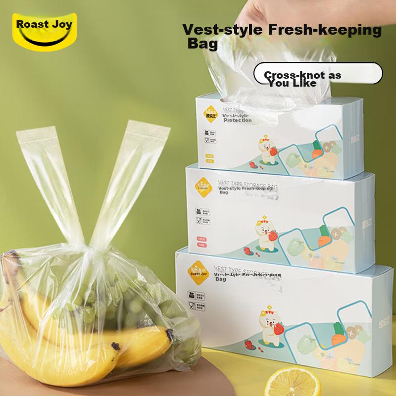 Kaulus Pull-Out PE Vest Food Storage Bags, M Size, 150 Pieces