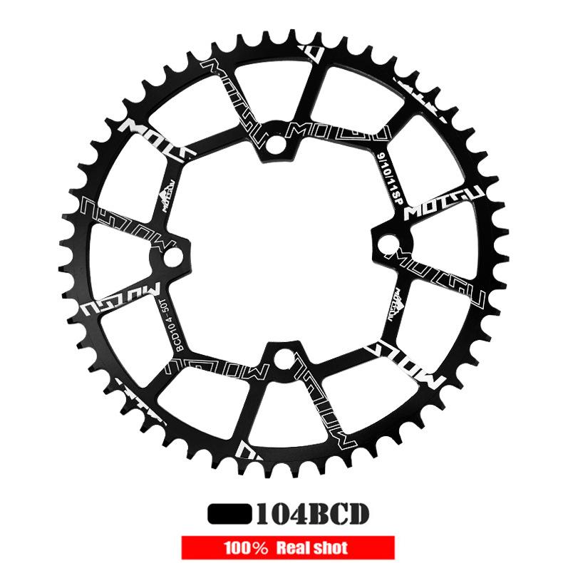 

Звезда для горного велосипеда MOTUSV 104BCD, одинарная скорость: 40T-52T 40T чёрный