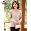 Yu Zhaolin Mid-Aged Women's Round Neck Knitted Sweater