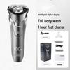 Men's Rechargeable Rotary Electric Shaver