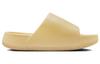 Nike Sandale Slide Calme Sésame Femme DX4816-200