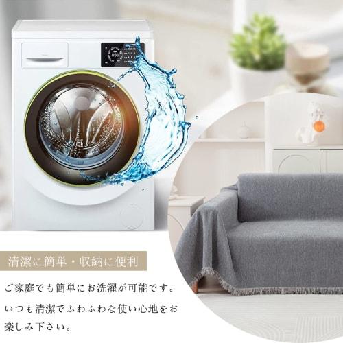 HomeFirst Nordic-style Multi-Cover, Large Rectangular Sofa Cover (180*300cm), Suitable for 2-3 Seaters, Chenille Fabric with Fringe, Bedspread, Couch