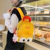Cartoon Shape Children's Backpack New Removable Panda Owl Kindergarten Cute Boys and Girls School Bag