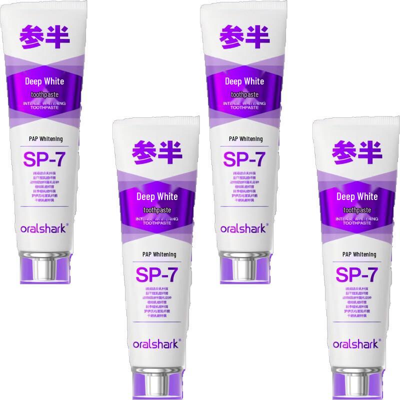 SEMIBREATH Ice Mint Whitening Toothpaste