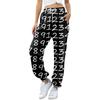 Women's And Winter Casual Home Flare Pants Yoga Casual Solid Color Sports Pants