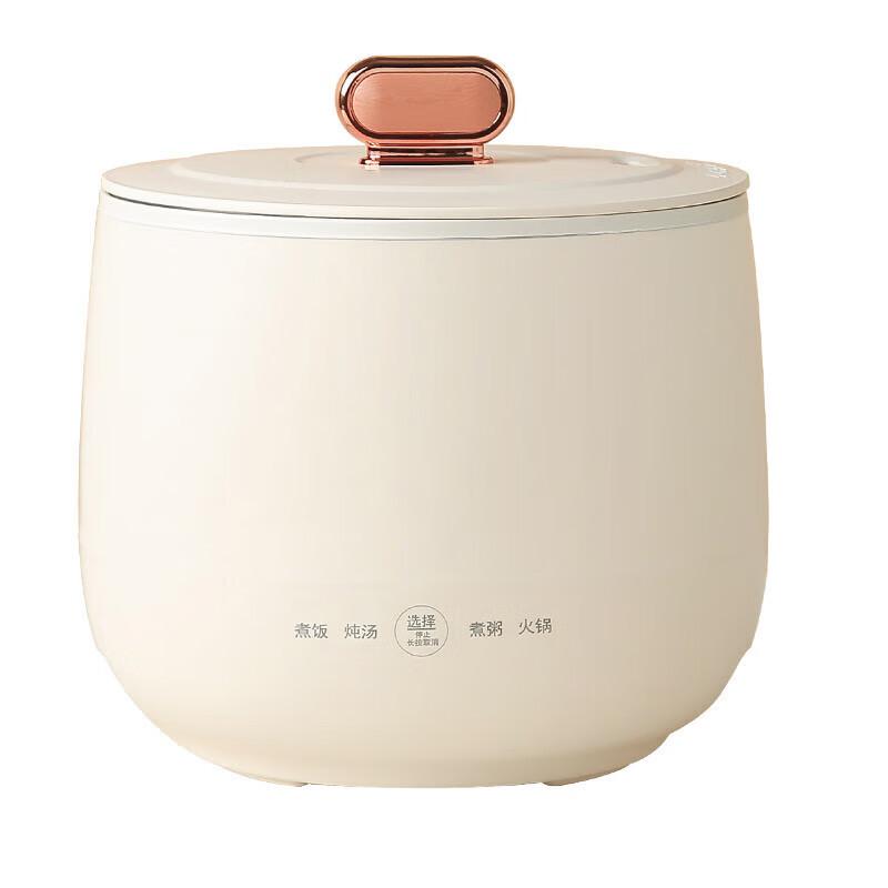 Multifunctional Large Capacity Electric Rice Cooker for Students and Home Use