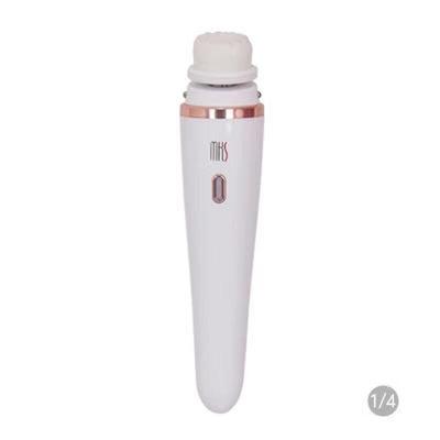 MKS Electric Facial Cleansing & SPA Device CN Plug (adapter Included)