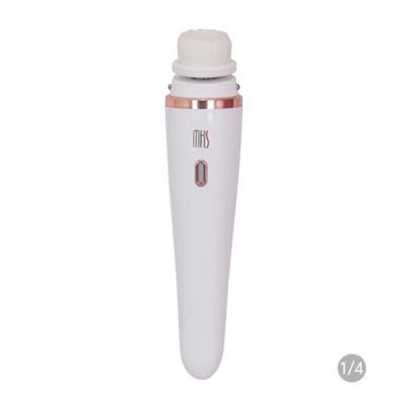 MKS Electric Facial Cleansing & SPA Device