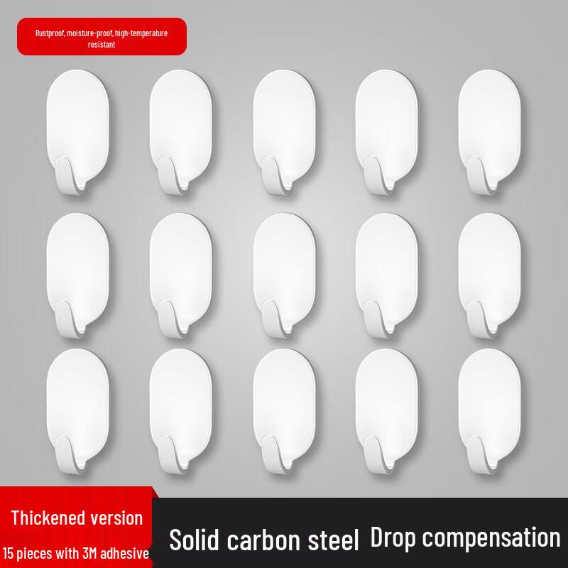 LIEI Punch-Free Adhesive Wall Hook