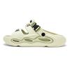 EVA Men Sandals Printed Height Increasing Thick Bottom Slippers Comfortable Breathable Outdoor Slippers