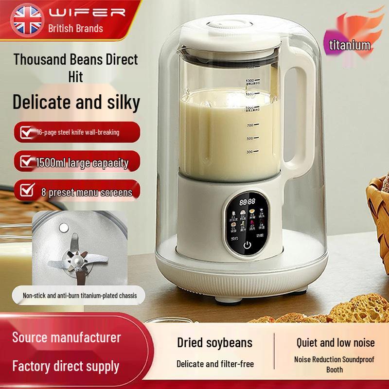 Soundproof Touch-Screen Soy Milk Maker: Quiet Heating, High-Speed Blending, No Residue, Multifunctional Cooking for Elderly Homes.