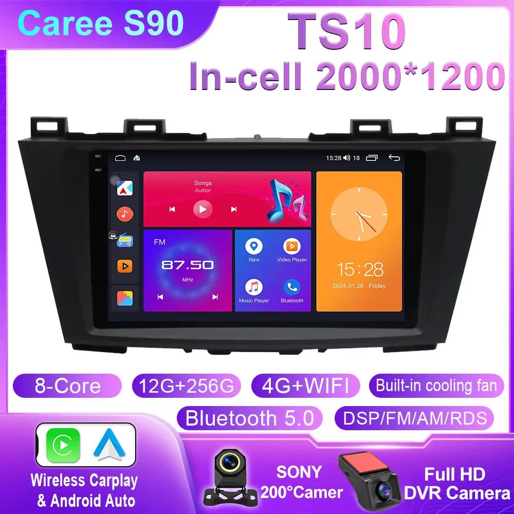 Video Player  Android 14 Carplay Car Stereo Radio GPS Navi WIFI Compatible For Mazda 5 2011-2013 Navigation Multimedia No 2din
