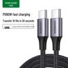 UGREEN USB-C to USB-C Fast Charging Data Cable