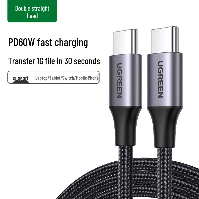UGREEN USB-C to USB-C Fast Charging Data Cable