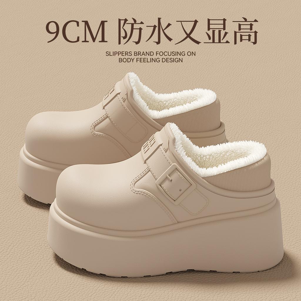 Arch support cotton slippers new autumn and winter outer wear thick bottom warm plush waterproof cotton drag