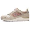 GEL-LYTE III OG GTX Smoke Grey Putty Unisex Waterproof Retro Sneakers 1201A504-020