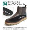 Liberto Edwin Side Gore Rain Waterproof Work Snow Chukka Mountain Cold Waterproof Leather Size Men's Boots, Boots, Boots, Boots, Boots, Boots,