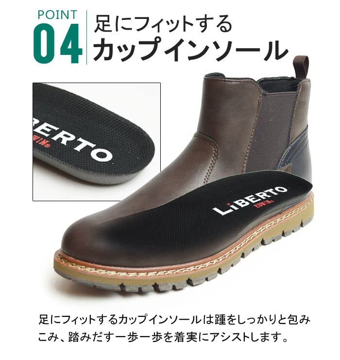 Liberto Edwin Side Gore Rain Waterproof Work Snow Chukka Mountain Cold Waterproof Leather Size Men's Boots, Boots, Boots, Boots, Boots, Boots,