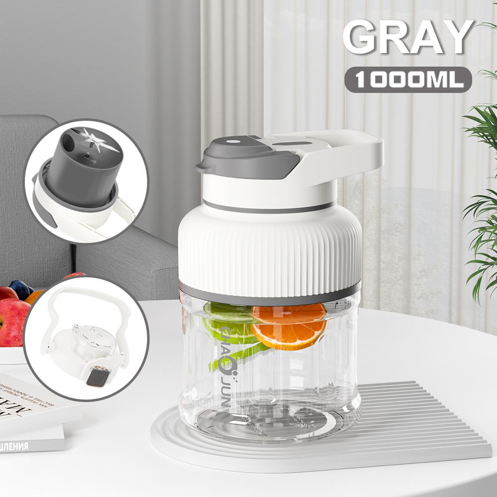 Electric Juicer Portable Freshly Squeezed Fruit Juice Smoothie Milkshake Juicer Cup USB Rechargeable for Kitchen Camping Juicer