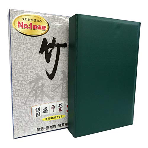 Authentic Mahjong Tiles, High-quality Heavyweight Mahjong Tiles [bamboo], Professional Grade
