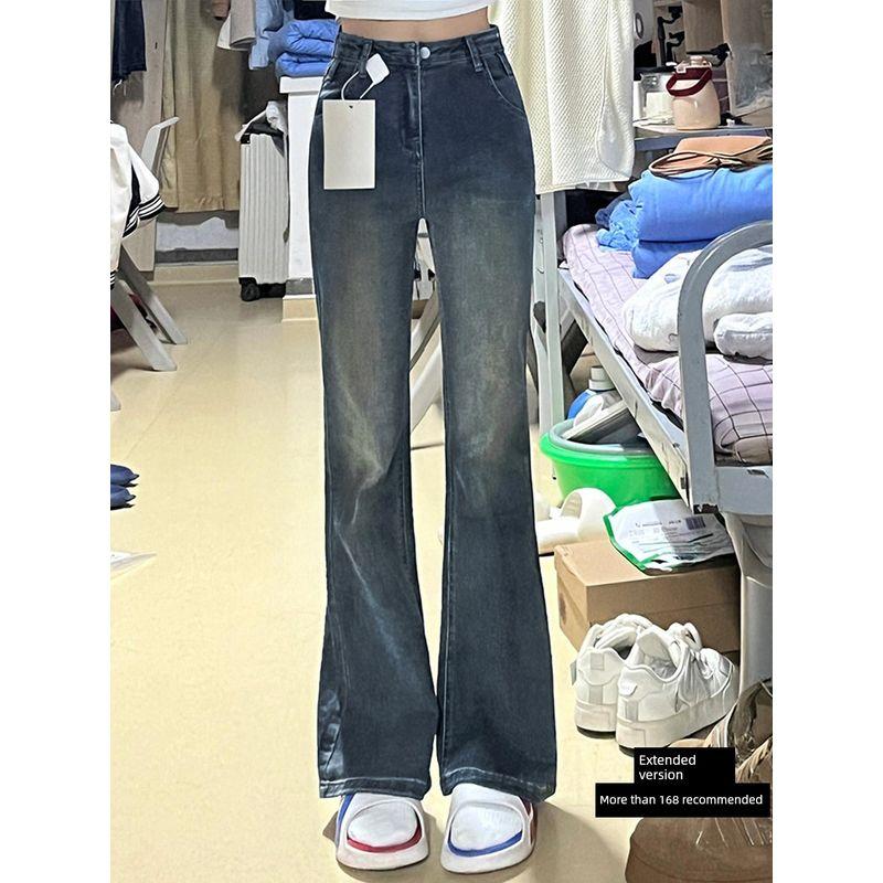 American Retro Flared Jeans for Women, Early Spring New Style, Plus-Size High-Waisted Slimming Hip-Covering Stretch Flared Pants