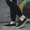 Fashion Men's Canvas Shoes Fashion New Korean Youth Versatile Men's Shoes Prevent Slippery Wear-resisting Shoes for Men BD22318