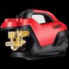 Tongjing Adjustable Pressure High-Pressure Car Washer CN plug (adapter included)