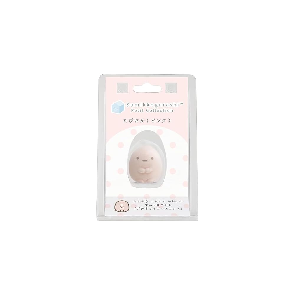 San-X Sumikko Gurashi Petit Sumikko Tapi Plush Toy 20cm Soft Stuffed Animal