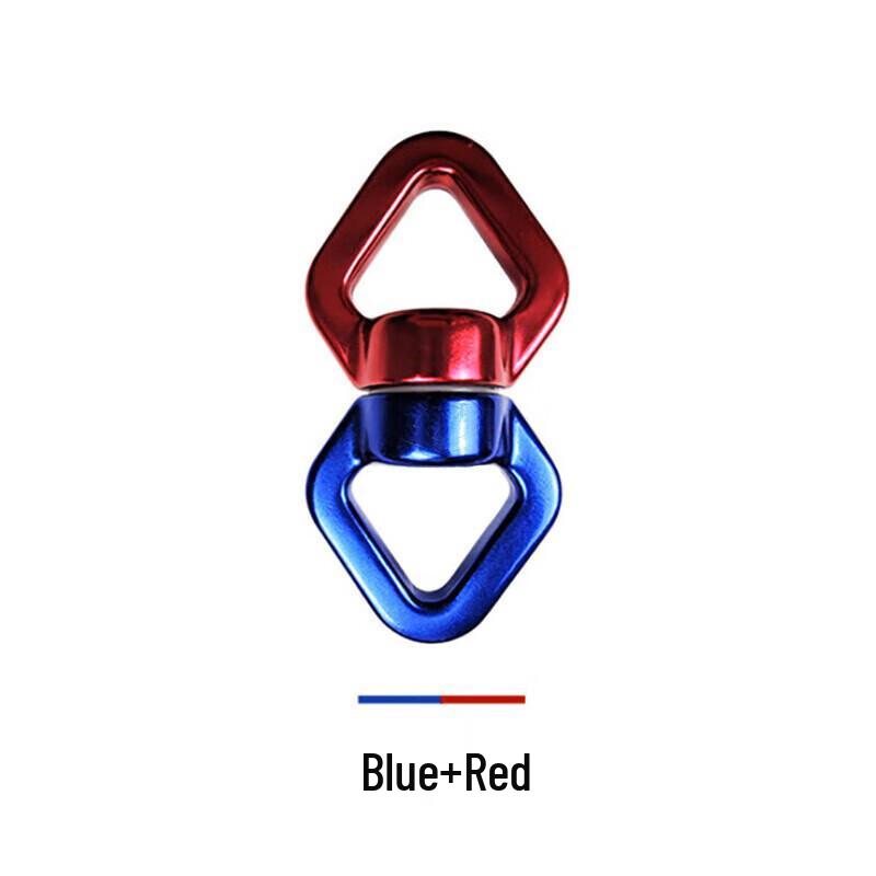 Junyi Aluminum Alloy Swivel Connector