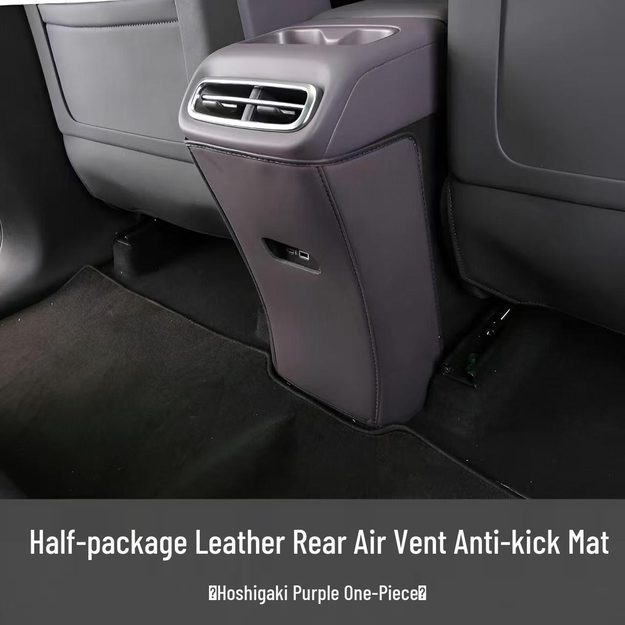 Защитная накладка на спинку сиденья и органайзер Leapmotor C10