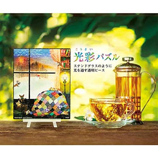 80-piece Jigsaw Puzzle by Seiji Fujishiro, Winter Beauty, Kamaneko [Glowing Puzzle]