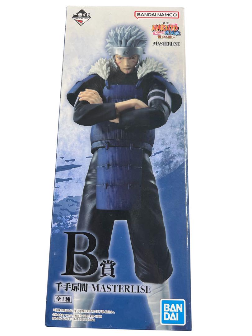 

[USED] Lottery NARUTO Shippuden Connected Feelings B Prize Senju Tobirama