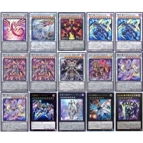 [Deck Sale] Horus Centurion Deck Pre-built Deck with Sleeves: Glory of Horus - Imseti, Heavy Knight Primera, Squire Truedea