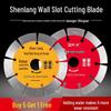 Grooving Cutting Blade Stone/Cement Dry Saw Blade for Walls 133/156/190/125/168