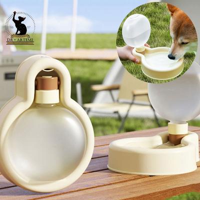 Bottiglie Portatili per Cani da Compagnia, Distributore da Viaggio, Tazza per Bere Acqua per Cuccioli
