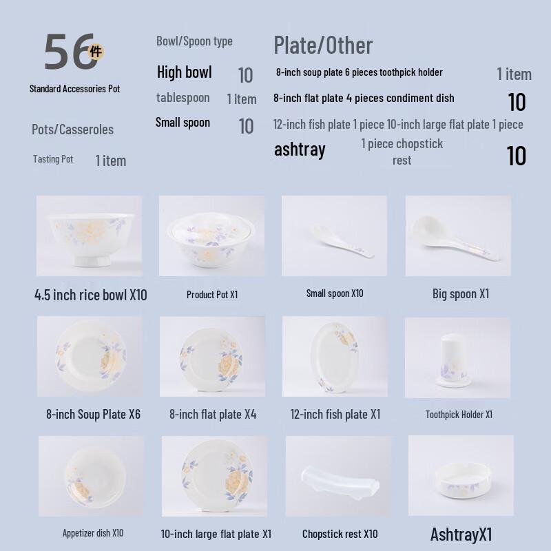 LISM 56-Piece Japanese Style Ceramic Dinnerware Set
