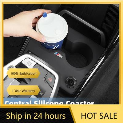 2025 Hot Car Centre Control Wireless Charging Water Cup Silicone Mat For X1 X2 U11 U10 2023-2025 Auto Storage Decoration Acc