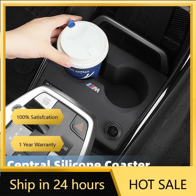 2025 Hot Car Centre Control Wireless Charging Water Cup Silicone Mat For BMW X1 X2 U11 U10 2023-2025 Auto Storage Decoration Acc
