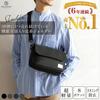 Shoulder bag for 7 canvas SHB1 [BLUE SINCERE] men, pockets, anti-magnetic, RFID, lightweight, anti-skimming, cross-body, one-shoulder bag, / (navy)