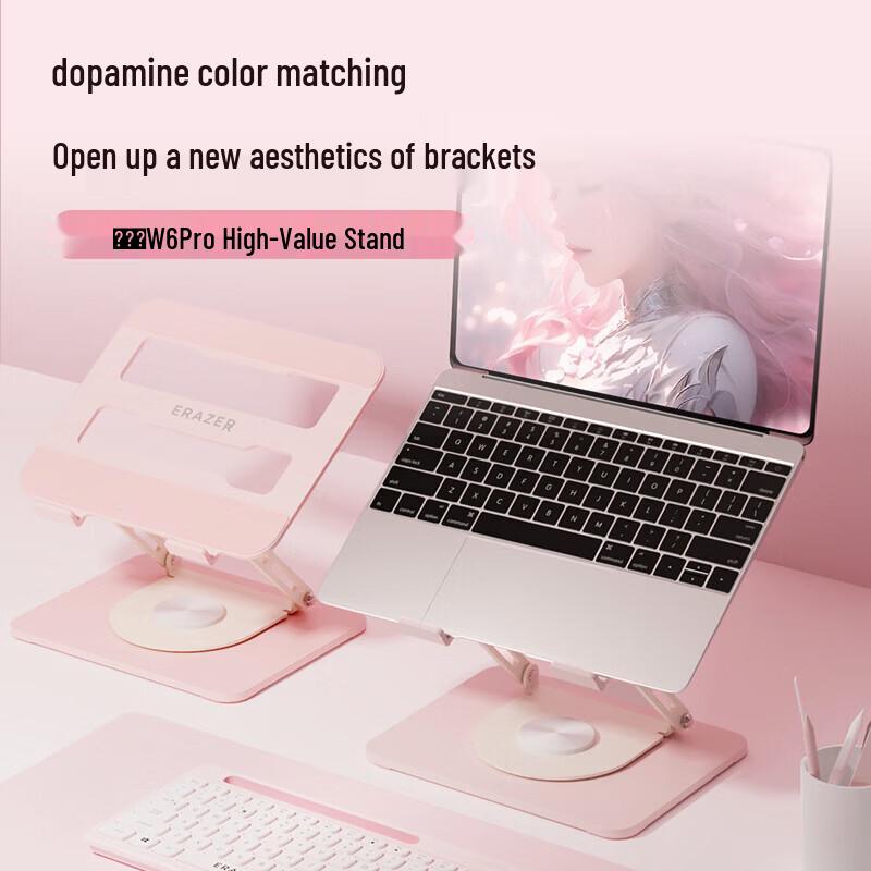 Yinengzhe Adjustable Laptop & Tablet Stand