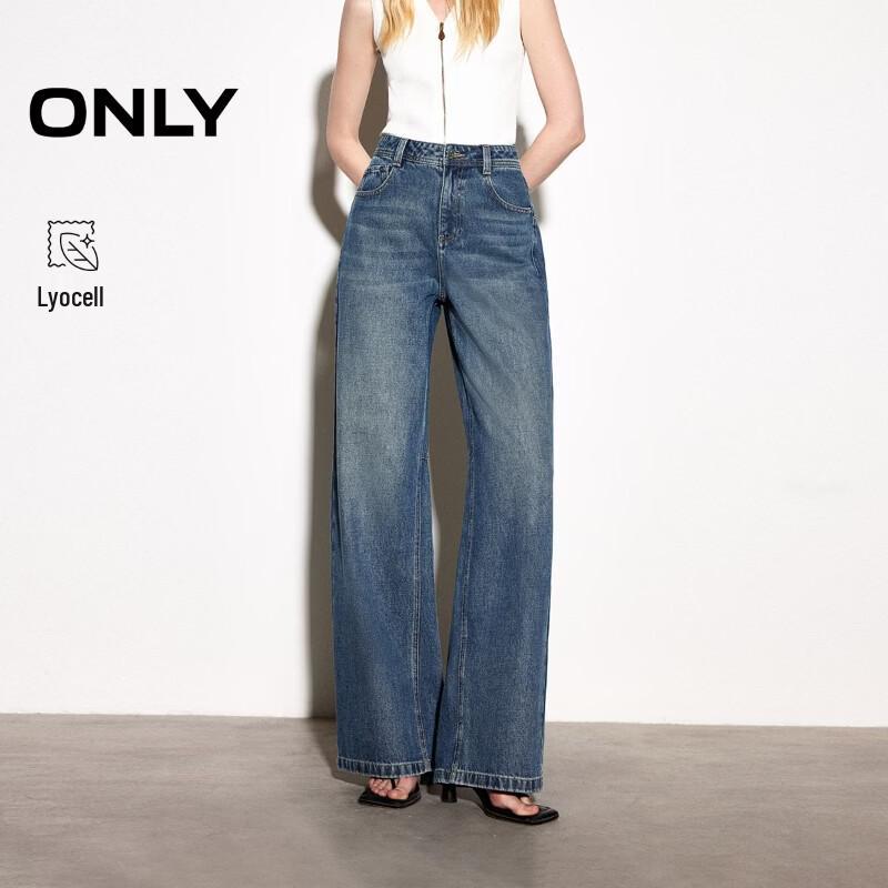 ONLY 2026 Summer Embroidered High-Waist Loose Straight-Leg Jeans for Women S Standard Length