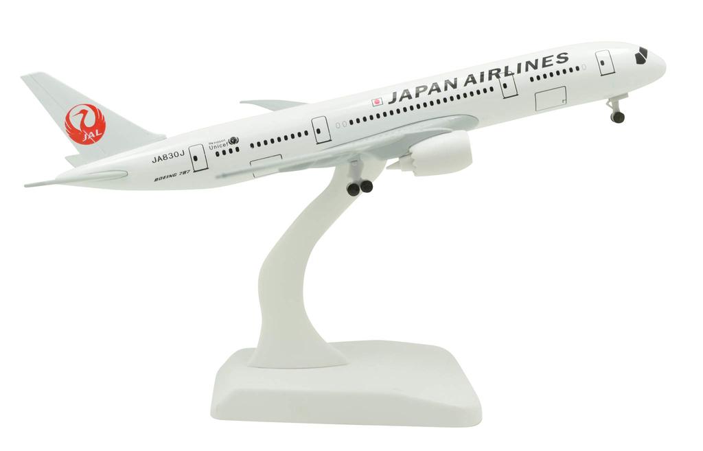 TANG DYNASTY Standard Version Japan Airlines B787 Alloy Airplane Model Toy 1/400