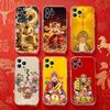 God of Wealth In Ancient China Rich Case For iPhone 17,16,15,14,13,12,11 Pro,Max,Plus,X,XS,XR,SE4,E Mini Transparent Soft Cover
