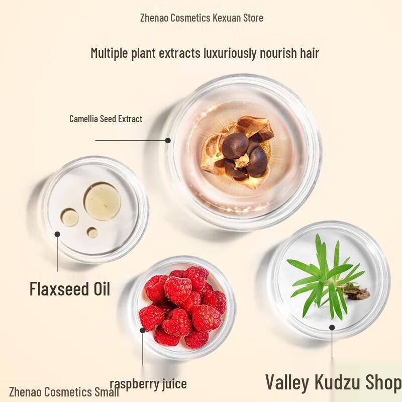 Ziyuan Tea Seed Hydrating Anti-Dandruff Conditioner