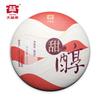 300g Top Organic Ripe Puerh Tea Cake Black Menghai Dayi