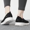 Skechers Women's Slip-On Walking Shoes 124186-BKW