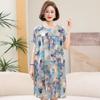 Women's Floral Print Cotton Silk Knee-Length Dress - Plus Size, Short Sleeve, Lightweight & Loose for Middle-Aged & Elderly