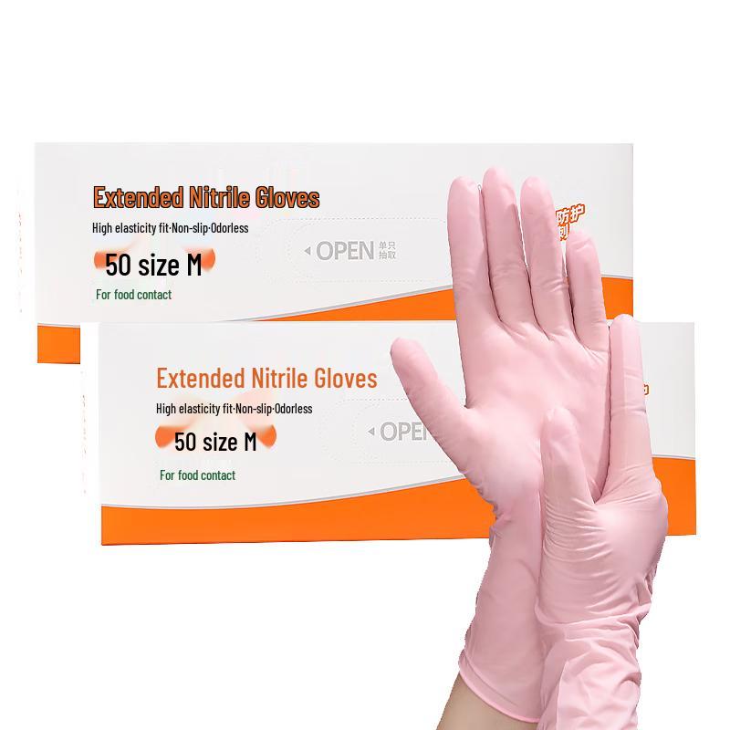Temeiju Lengthened Disposable Nitrile Gloves