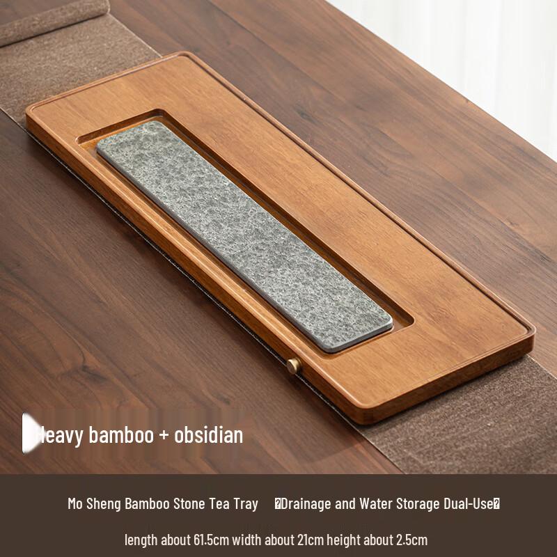 Heavy Bamboo Black Gold Stone Tea Tray 61.5*21cm