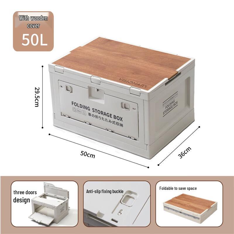 50L Outdoor Foldable Storage Box with Wooden Lid